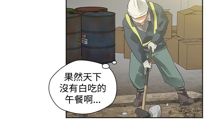 第16章：确认