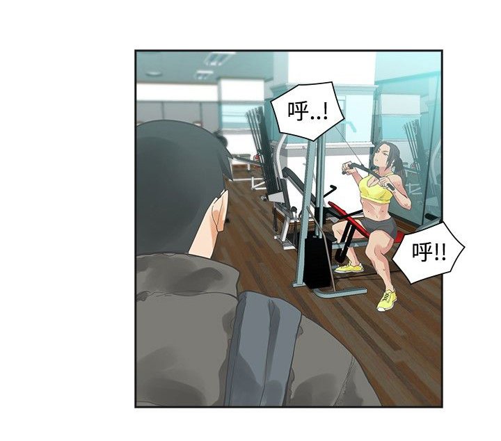 第16章：确认