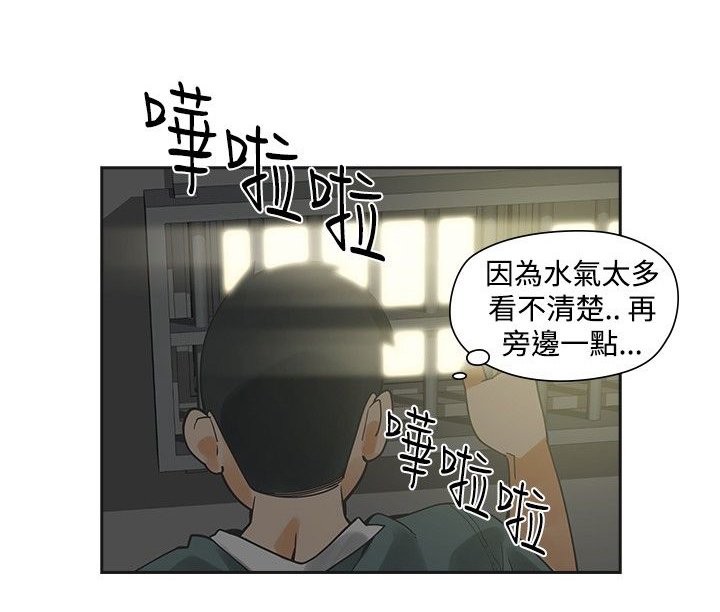 第17章：孽缘