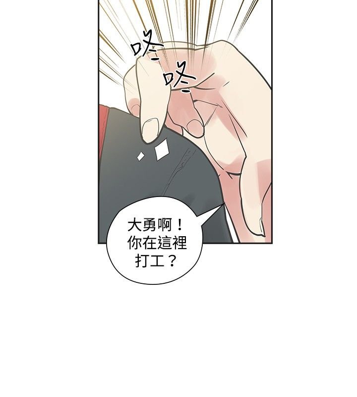 第17章：孽缘