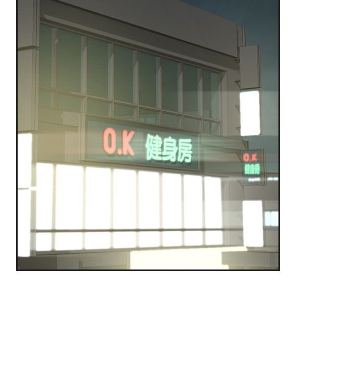 第19章：学校见
