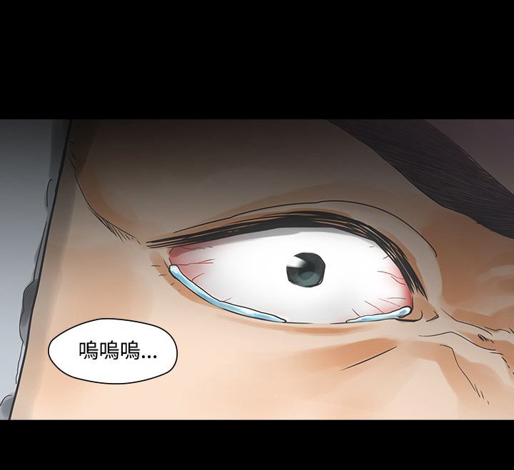 第2章：饮料