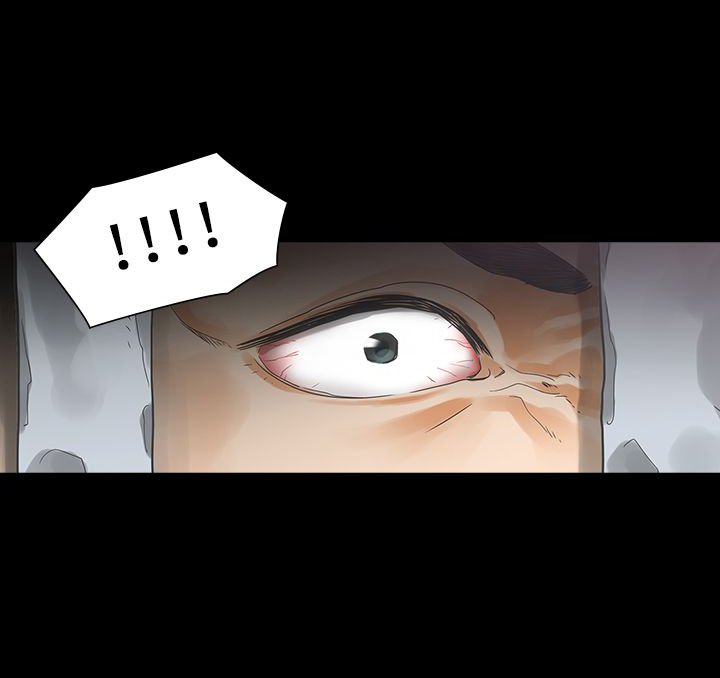 第21章：住手