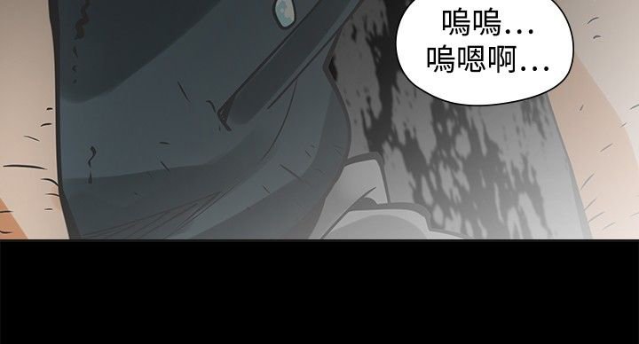 第21章：住手