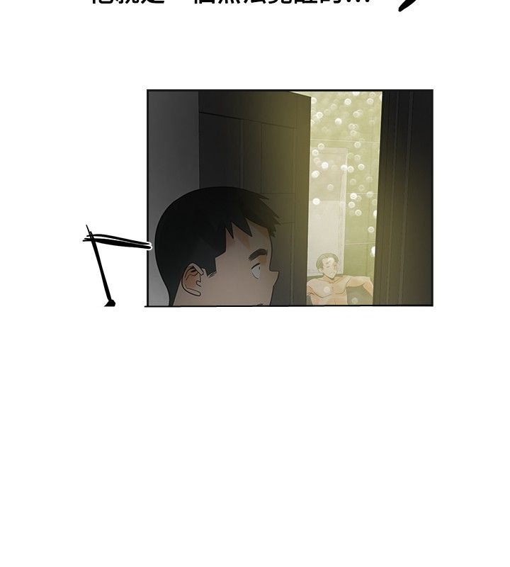 第22章：快点