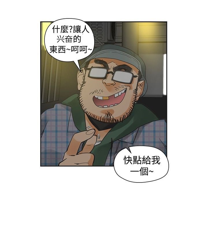第22章：快点