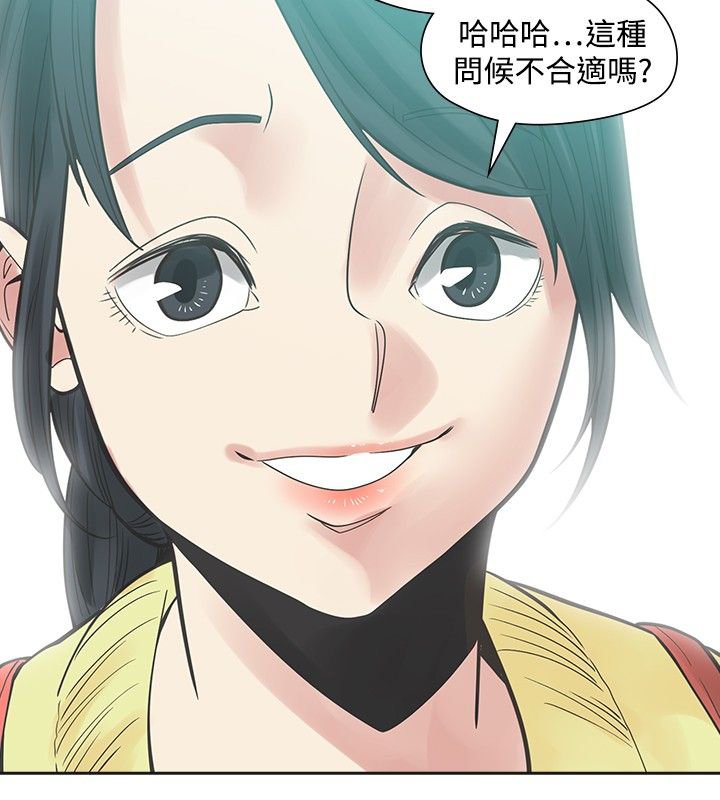 第22章：快点