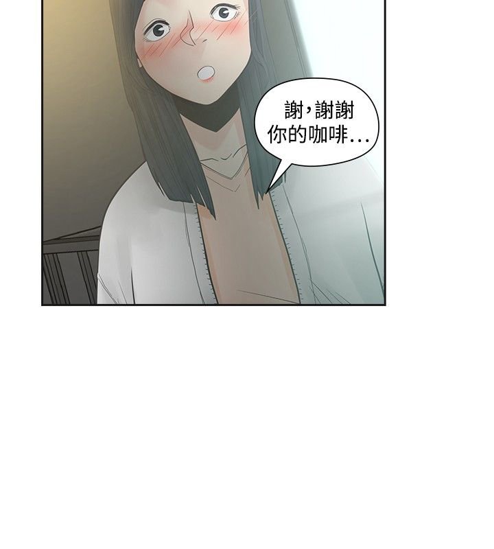 第22章：快点
