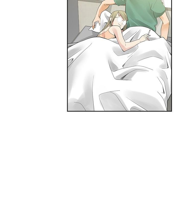 第23章：程度