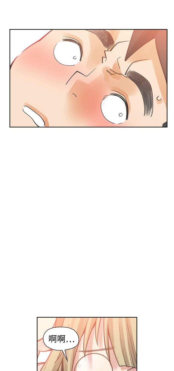 第24章：指使