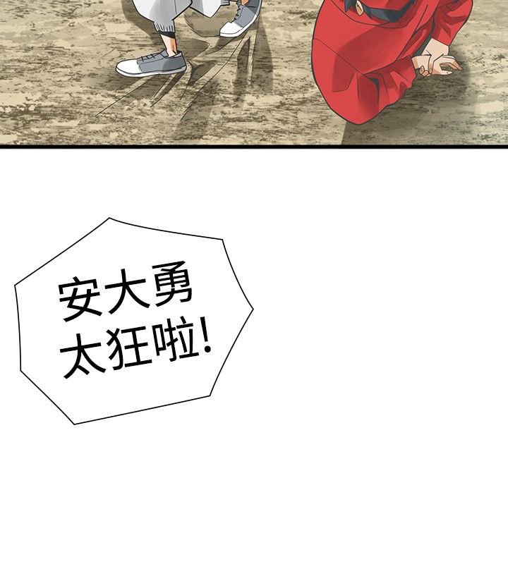 第25章：恋爱