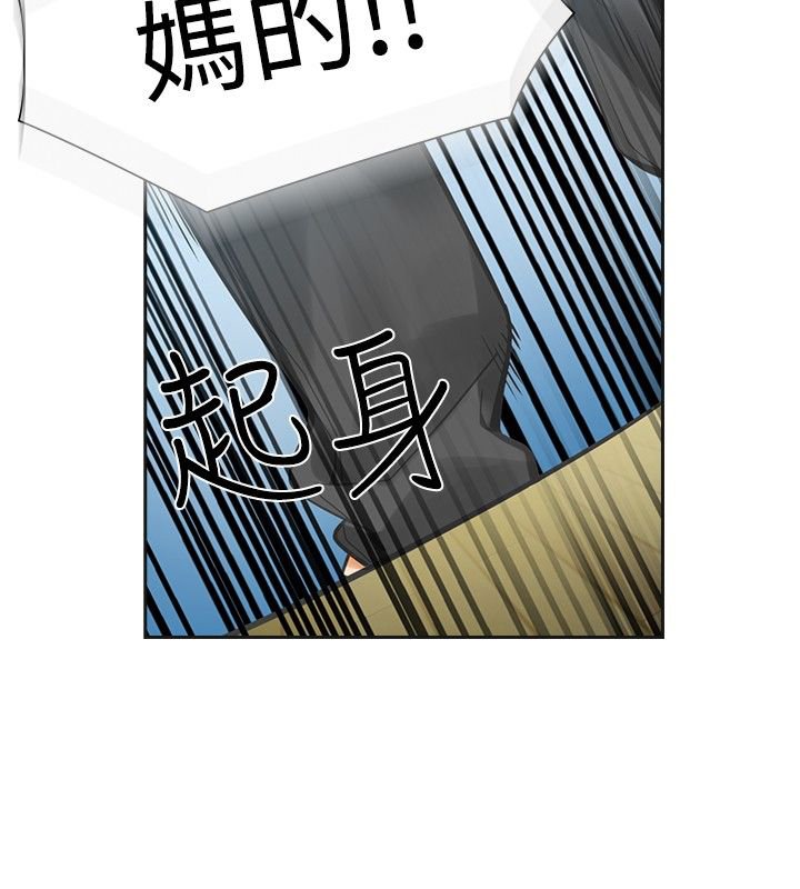 第26章：喜欢你