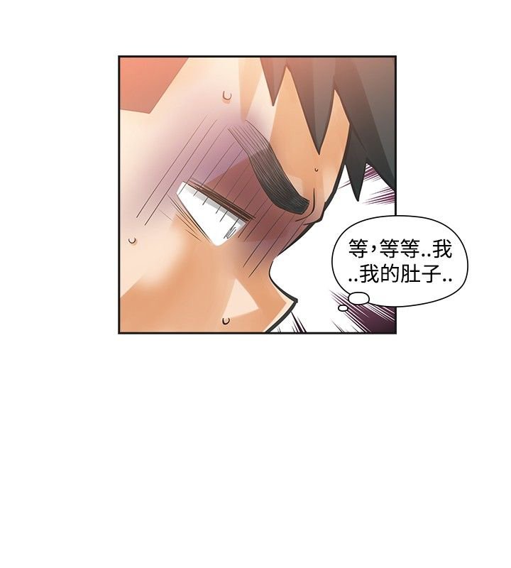 第26章：喜欢你