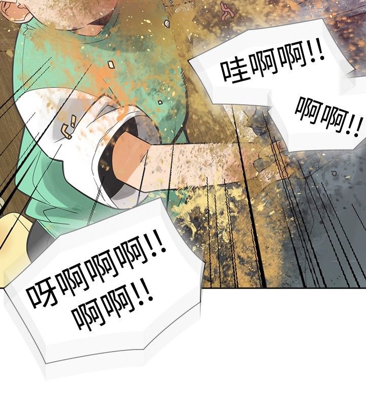 第26章：喜欢你