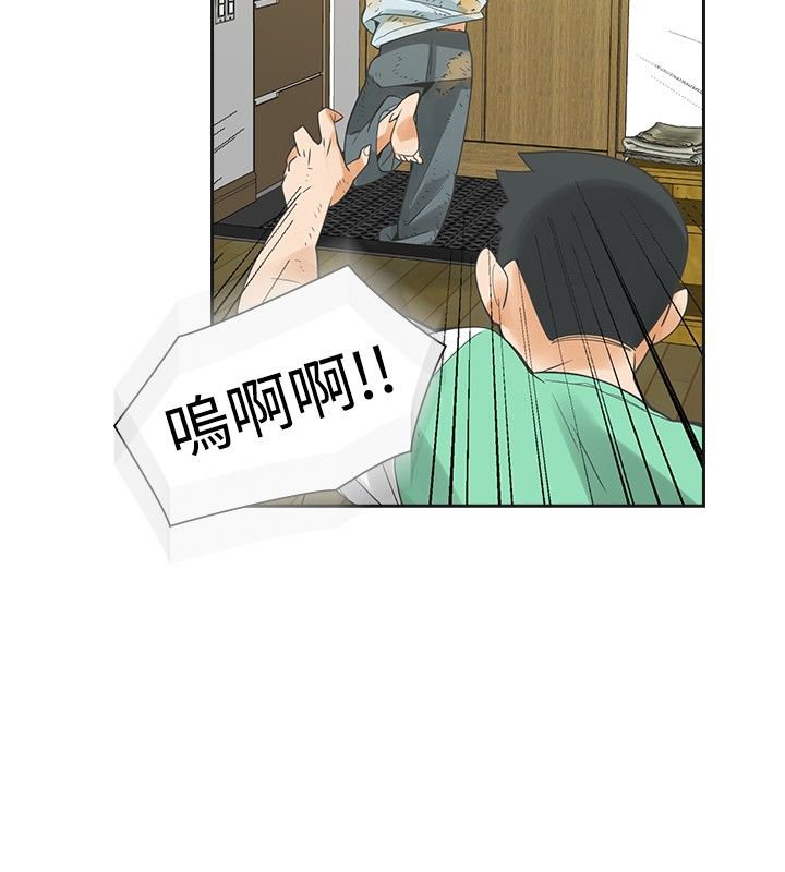 第26章：喜欢你