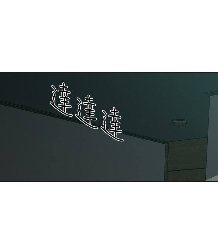 第27章：强求