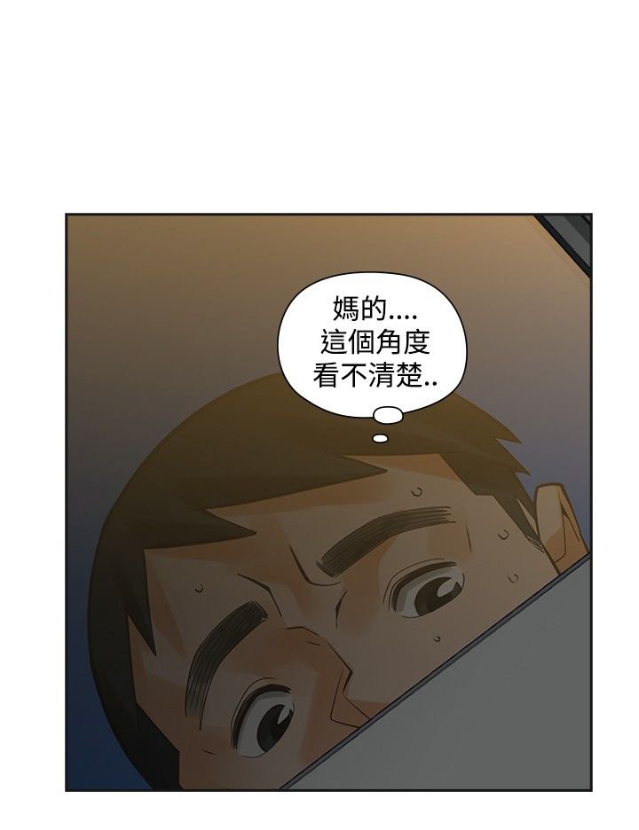 第27章：强求