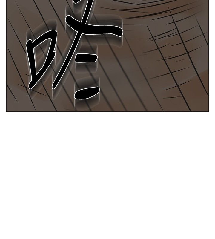 第27章：强求