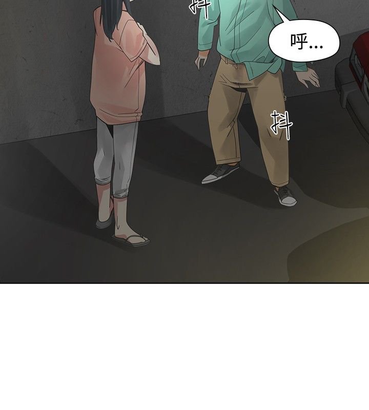 第30章：变态