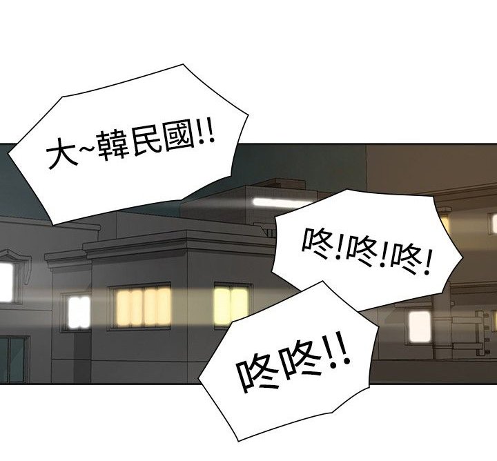 第31章：不要走