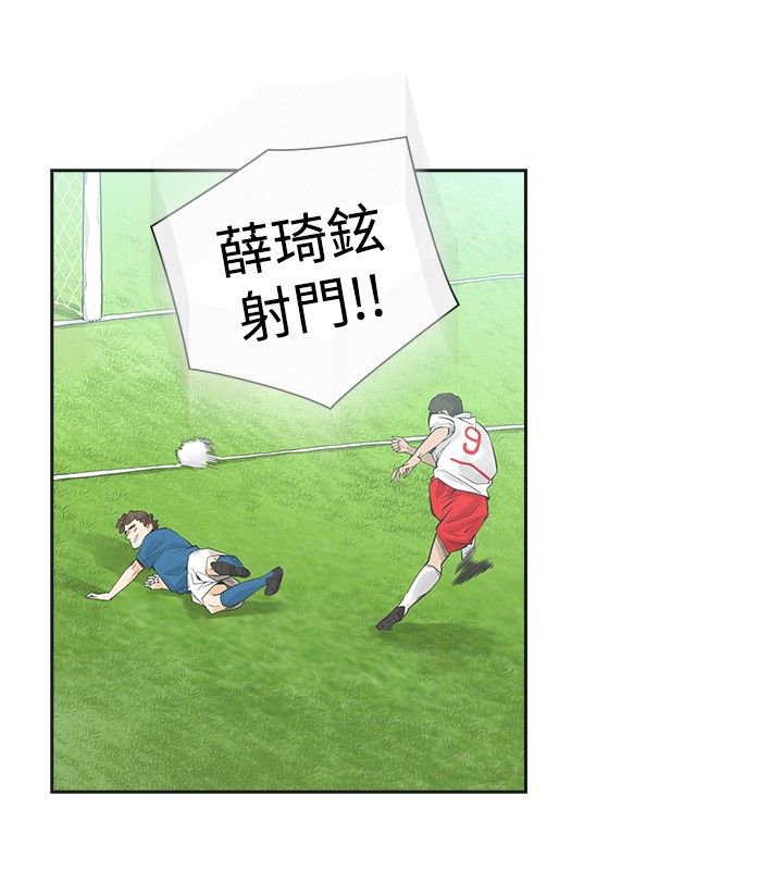 第31章：不要走