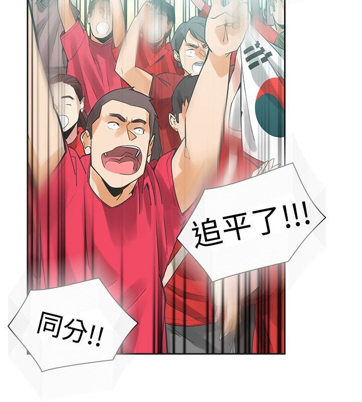 第31章：不要走