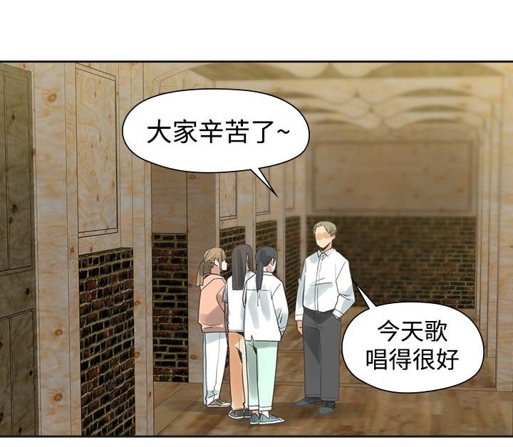 第32章：初次