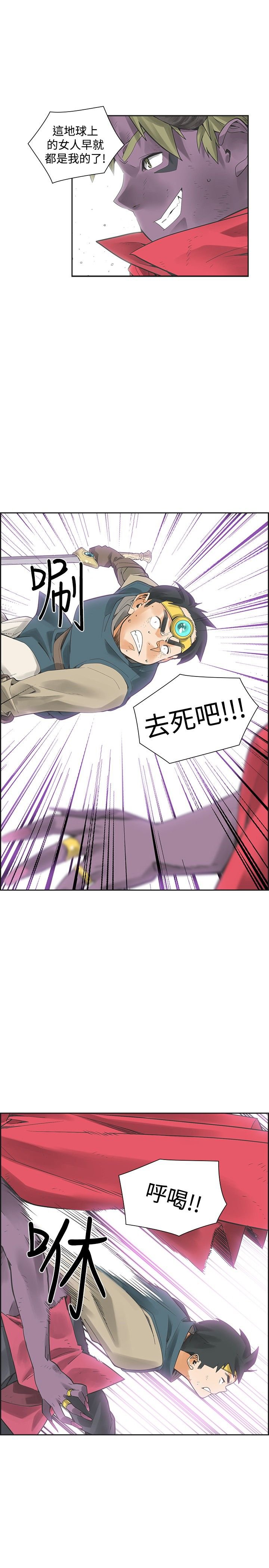 第32章：初次