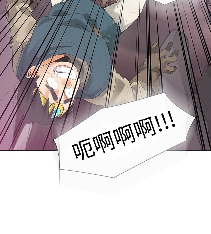 第32章：初次