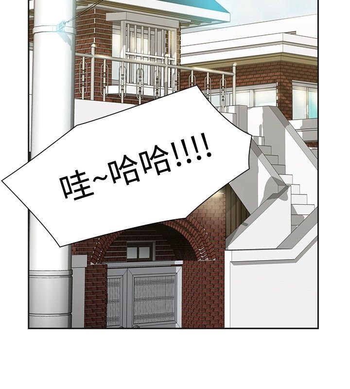 第33章：不同次元