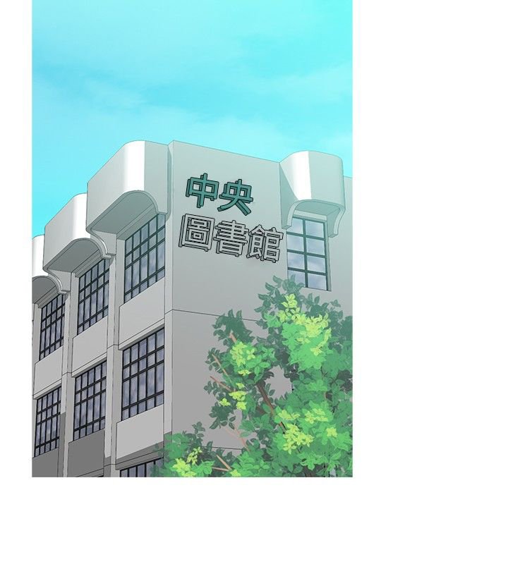 第34章：烦人