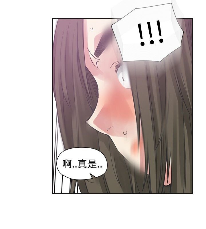 第34章：烦人