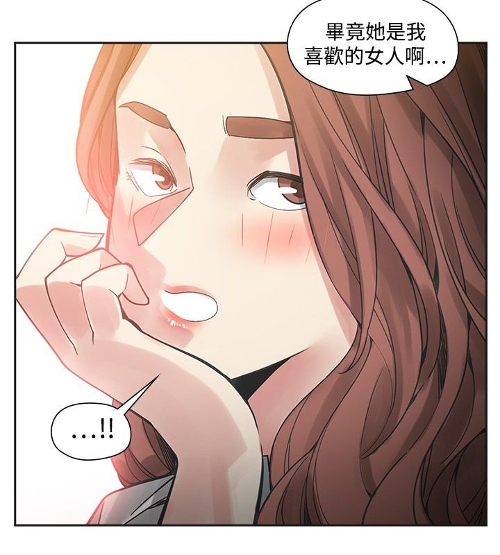 第39章：窒息