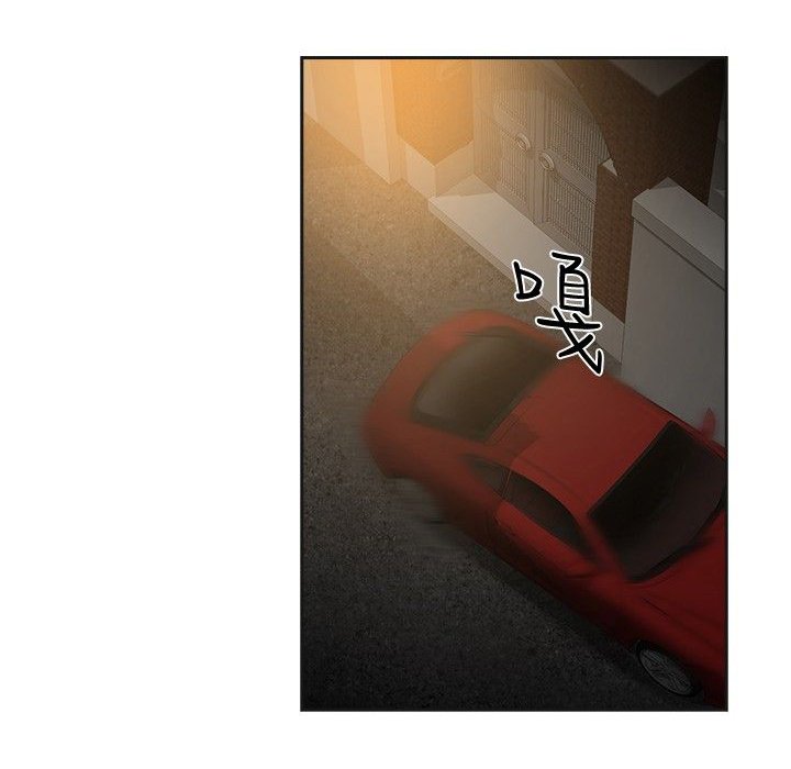 第39章：窒息