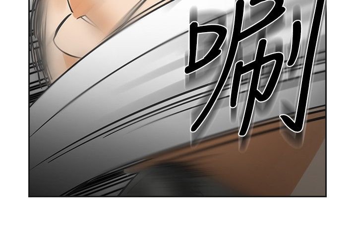 第39章：窒息