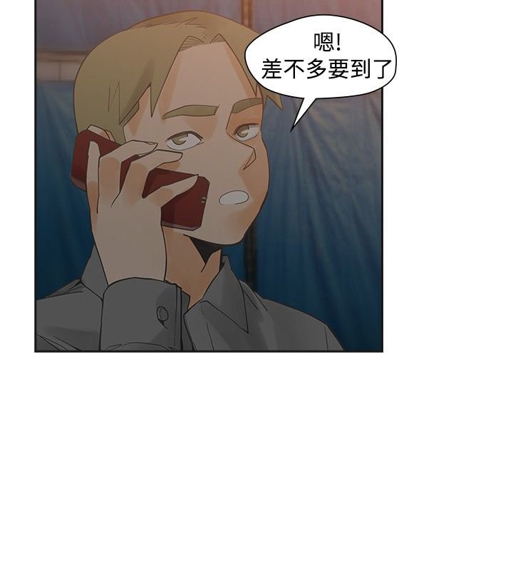第41章：关键一击