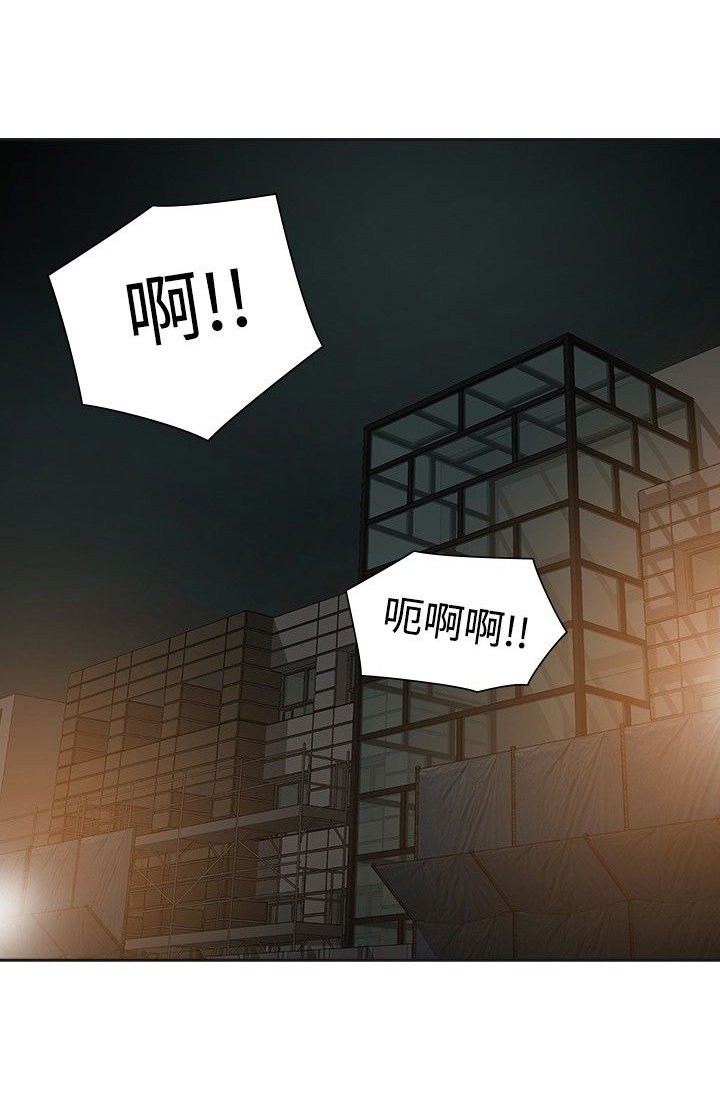 第42章：阴差阳错