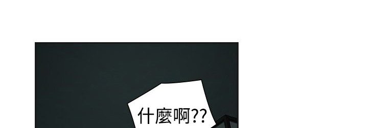 第43章：王八蛋