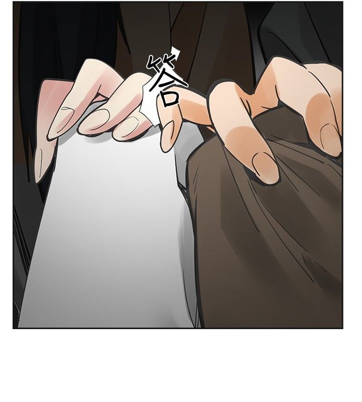 第46章：牵手