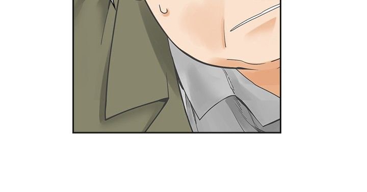 第48章：蜜恋