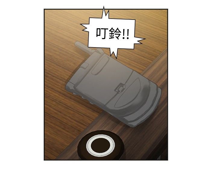 第49章：厌烦