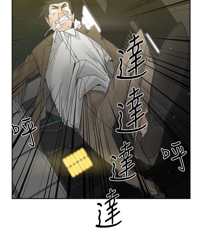 第49章：厌烦