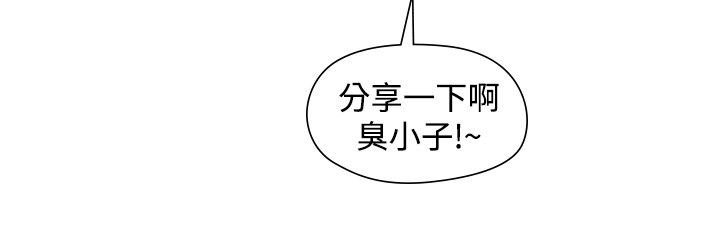 第51章：逝去的兄弟