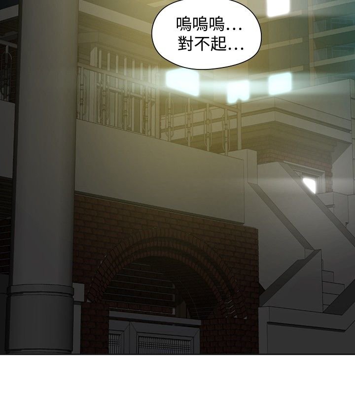 第51章：逝去的兄弟