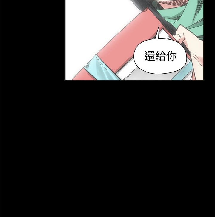 第52章：报复