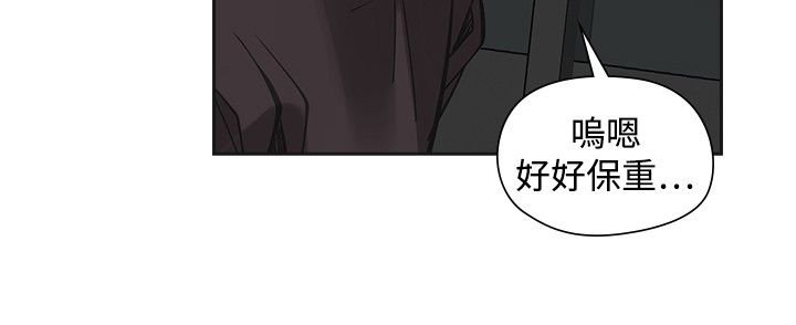 第52章：报复