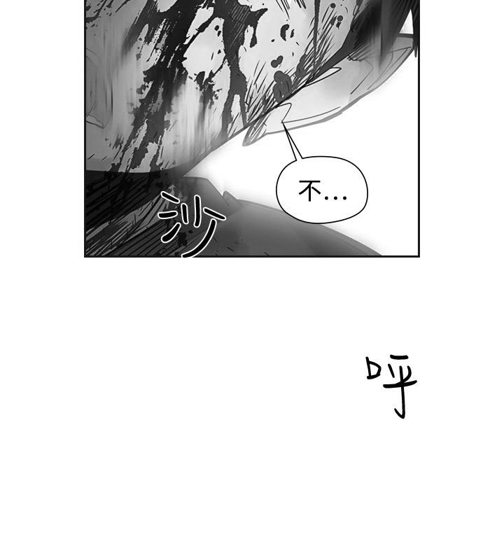 第53章：南柯一梦