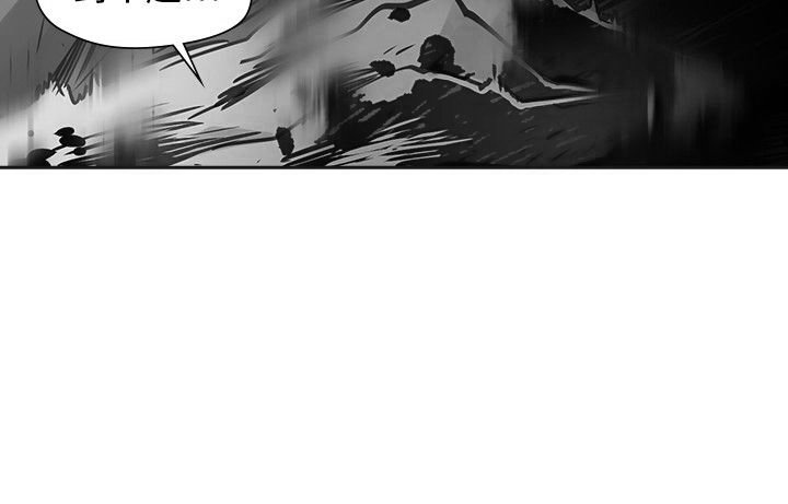 第53章：南柯一梦