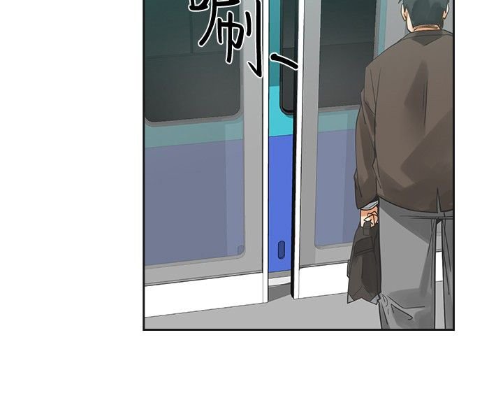 第54章：完结