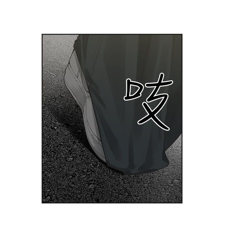 第7章：姐姐